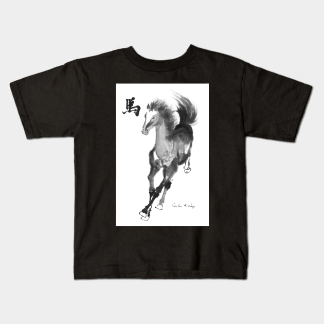 Zodiac - Horse Kids T-Shirt by Cwang